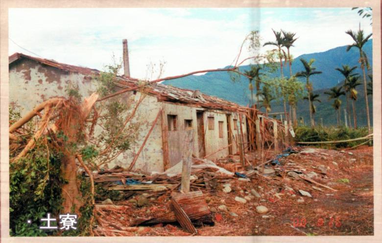 2001年整建紀錄
