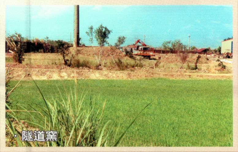 2001年整建紀錄
