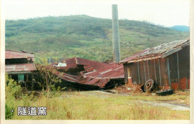 2001年整建紀錄