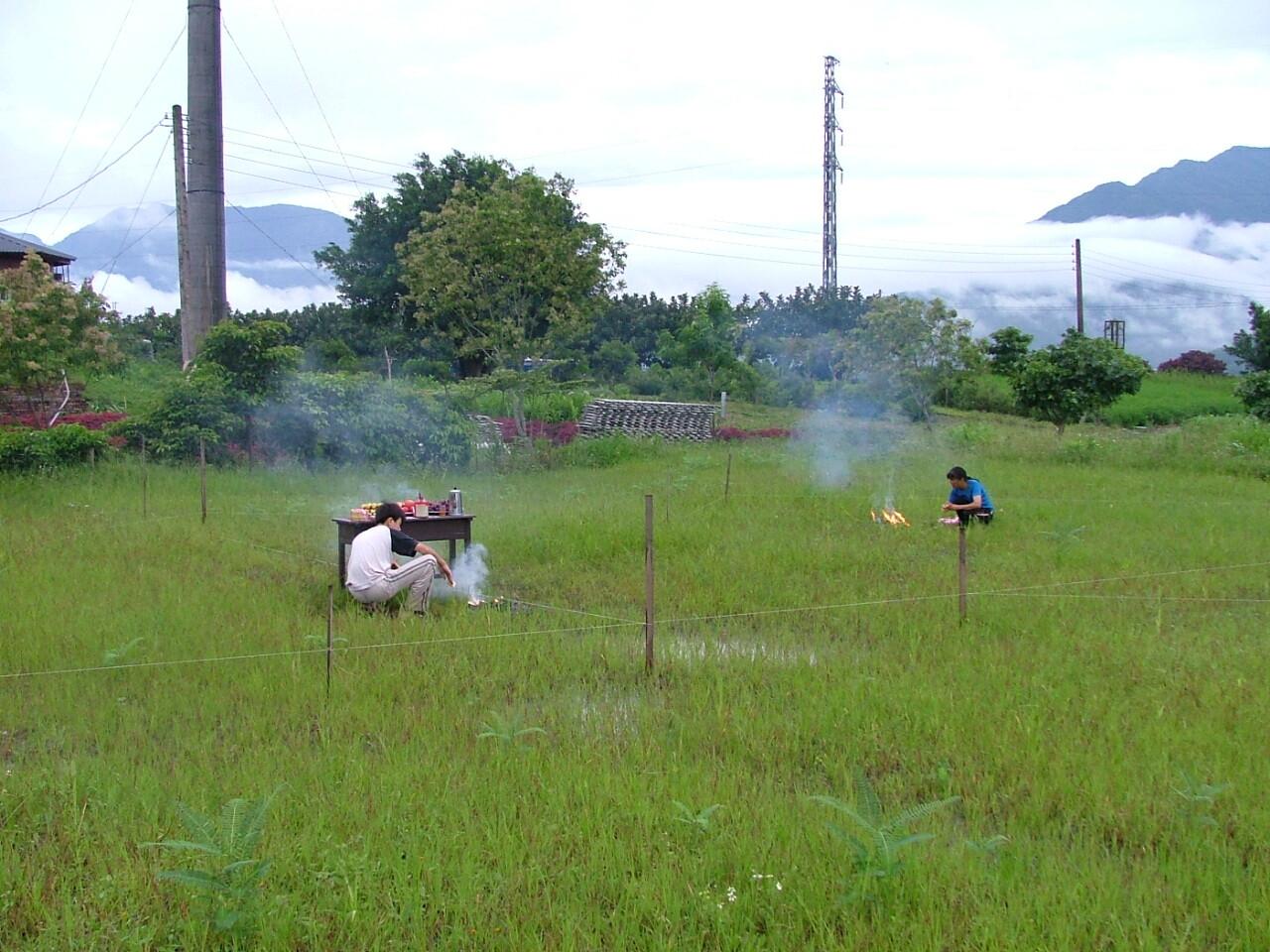 開始動土